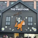 지안기획 | 토이스토리 피스마이너스원 팝업 사전예약 첫날 후기
