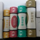 Roll주화 수집 설명 이미지