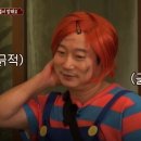 김천재의육회반한연어 유성점 이미지