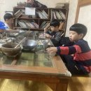 도토리숲속학교 | 우리들 자연학교 11월 2주 차 토요일 주말 숲학교 하늘샘반 수업 후기