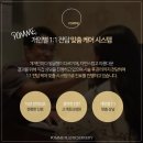 로즈성형외과의원 이미지