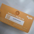 무 | 2026 무신사 뷰티 페스타 후기 | 무뷰페 in 성수