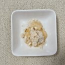 (주)미래생명자원 이천 제2공장 | 집사 : 고양이 영양제 추천, 동물병원 원장님 추천 영양제 후기, 인투바이오 &#39;펫어클락 B밸런스&#39;