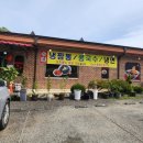 상록손짜장 이미지