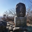 동해시-09 이미지
