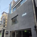 [부평역맛집] 감성 넘치는 요리주점 '누이트(Nuit)' 솔직 후기