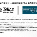 이디고 이미지