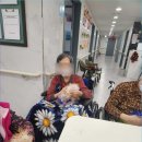 그리심문구 | 요양원 상담 후기 엄마를 위한 최적의 선택 그리심 재활요양원