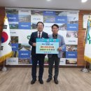 (주)금강건설 이미지
