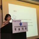 하나닥터스넷 이미지