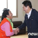 고산1리 경로당 이미지