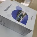 강진도암초등학교 이미지