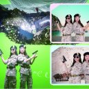 캠프그리브스유스호스텔 이미지