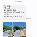 루아네 하우스 이미지