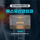 세류동 이미지