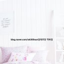 라라침구 이미지