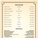 빛고을세차장 이미지