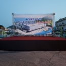 남해군수산업협동조합 이미지