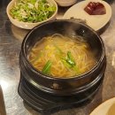종로곱창 네이버블로그