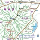 2015년12월13일 덕숭산(예산) 송년정기산행안내 이미지