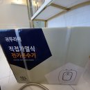 회원동010 이미지