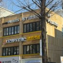 강서구청 pt 도넛피티 일대일 개인수업 후기
