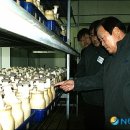 방문농장 이미지