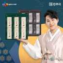 CJ웰케어_1