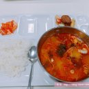 아주대학교병원교직원식당