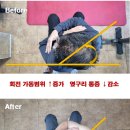 YT 트레이닝센터 이미지