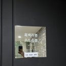 잉꼬사진관 이미지