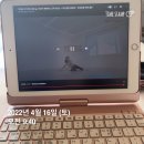 굿모닝 아침발레 이미지