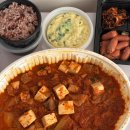 마미묵은지찜 | 대구 반야월 율하동 한식 찐맛집 마미묵은지찜 대구동구점 배달 후기