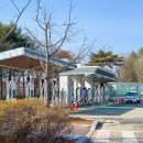 금산주유소[전기충전소] 이미지