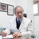 경희배한의원 이미지