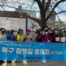 구포1동-6 이미지