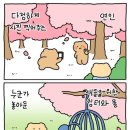 썬데이스낵