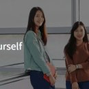 영남대학교 환경보건대학원 이미지
