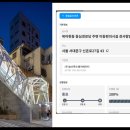 ㈜ 한국공업사 이미지