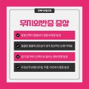 경대연합의원 이미지