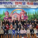 중앙초등학교 이미지