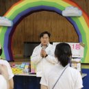 일광자이푸르지오2차어린이집 이미지