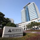 근로자종합복지회관 이미지