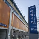 레이나 | 의정부어두운웨딩홀 / 더 레이나 웨딩홀 상담 & 계약 후기