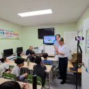 안산광림 지역아동센터 이미지