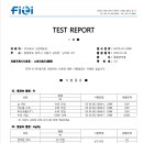 (주)그린로드 이미지