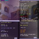 상진팜