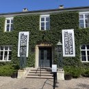 집집마다 미술관 이미지