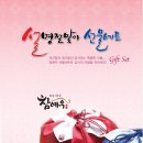 축산물명품관 이미지