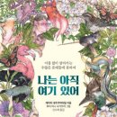 도계테니스클럽
